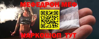 гидропоника Можайск