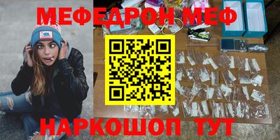 гидропоника Можайск