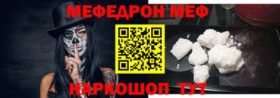 ПСИЛОЦИБИНОВЫЕ ГРИБЫ Моздок