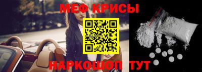 скорость Можга