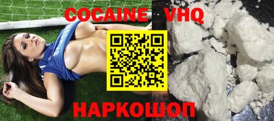 ПСИЛОЦИБИНОВЫЕ ГРИБЫ Моздок