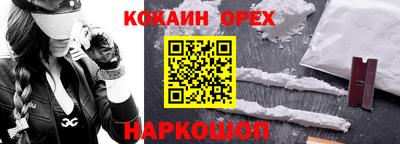 скорость Можга