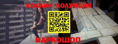 ПСИЛОЦИБИНОВЫЕ ГРИБЫ Моздок