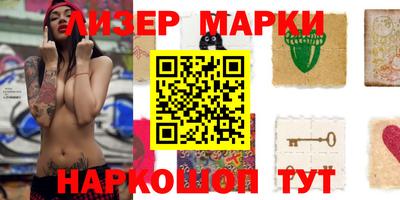 гидропоника Можайск