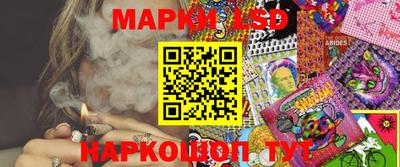 ПСИЛОЦИБИНОВЫЕ ГРИБЫ Моздок