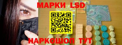 гидропоника Можайск