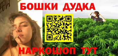 скорость Можга