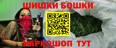 ПСИЛОЦИБИНОВЫЕ ГРИБЫ Моздок