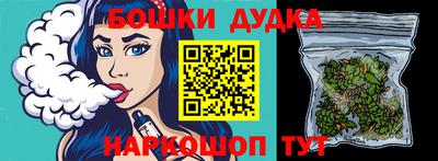 скорость Можга