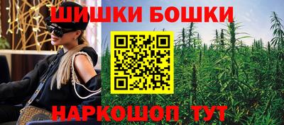 ПСИЛОЦИБИНОВЫЕ ГРИБЫ Моздок