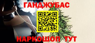 скорость Можга