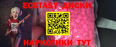 гидропоника Можайск