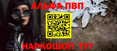 гидропоника Можайск