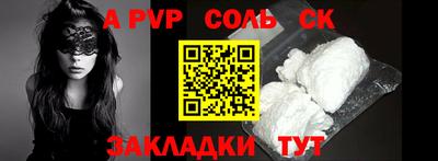 скорость Можга