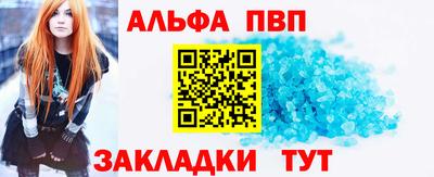 гидропоника Можайск