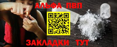 гидропоника Можайск
