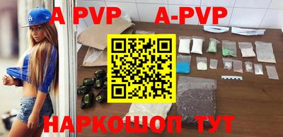ПСИЛОЦИБИНОВЫЕ ГРИБЫ Моздок
