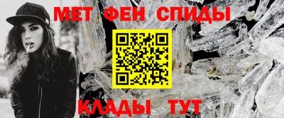 скорость Можга