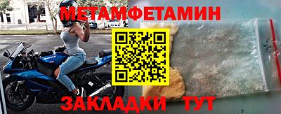 ПСИЛОЦИБИНОВЫЕ ГРИБЫ Моздок