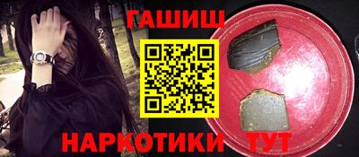 скорость Можга