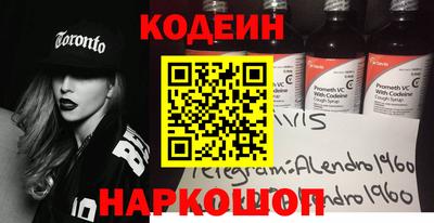 скорость Можга
