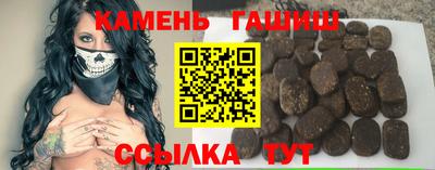 скорость Можга