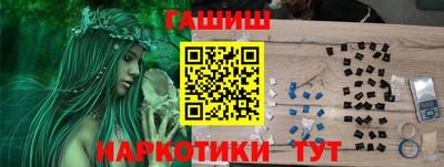 скорость Можга