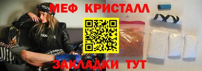 гидропоника Можайск