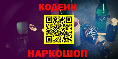 гидропоника Можайск