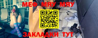 гидропоника Можайск