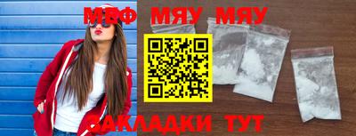 ПСИЛОЦИБИНОВЫЕ ГРИБЫ Моздок