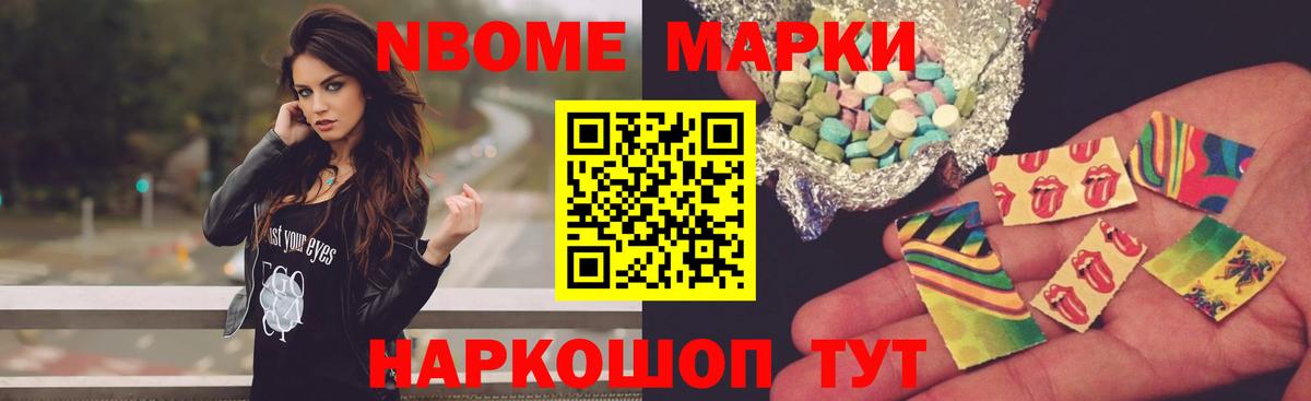 Лсд 25 экстази ecstasy  Вход с VPN  LSD-25 экстази  Тобольск 